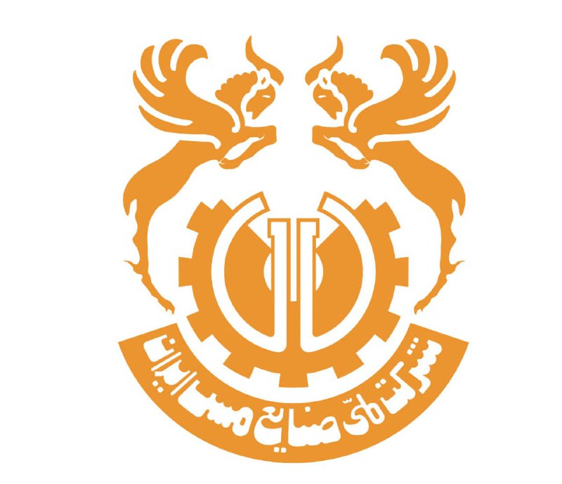 با اتکا به توان داخلی دستگاه سرباره کش مجتمع مس سرچشمه بازسازی و تعمیر شد با اتکا به توان داخلی دستگاه سرباره کش مجتمع مس سرچشمه بازسازی و تعمیر شد