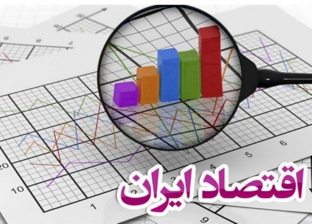 "ثبات" تنها خاطره برای اقتصادی با تغییرات پیاپی! "ثبات" تنها خاطره برای اقتصادی با تغییرات پیاپی!