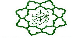 مصرف بیش از ۵۰ درصد بودجه کلان شهرها درحوزه حمل و نقل و عمران