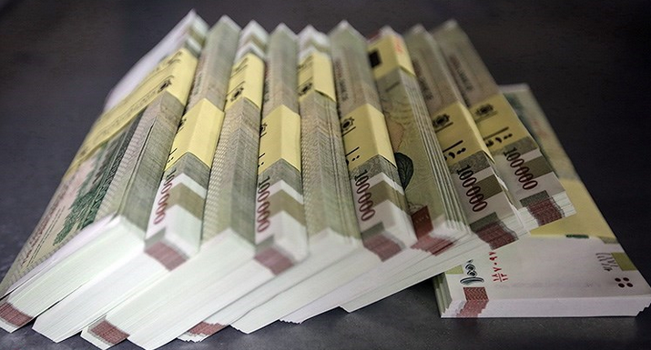 واریز وام یک میلیونی از صبح امروز به حساب ۱۷.۲ میلیون خانوار یارانه بگیر واریز وام یک میلیونی از صبح امروز به حساب ۱۷.۲ میلیون خانوار یارانه بگیر