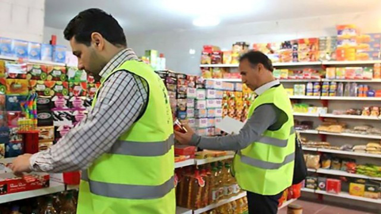 ثبت نام بازگشایی واحدهای صنفی دراستان بوشهر آغاز شد ثبت نام بازگشایی واحدهای صنفی دراستان بوشهر آغاز شد
