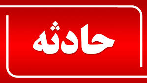 وقوع حریق در کارخانه نورد آلومینیوم اراک مصدومی نداشت