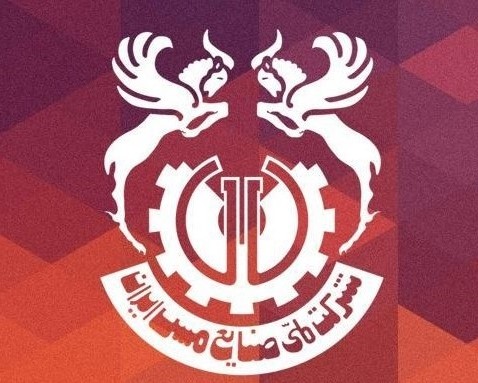 افزایش بهرهوری و کاهش قیمت تمام شده دو دستور کار مهم «امرتات» افزایش بهرهوری و کاهش قیمت تمام شده دو دستور کار مهم «امرتات»
