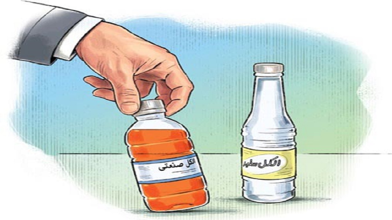 بیش از ۲ هزار کیلو ایزوپروپیل الکل احتکار شده در ری کشف شد