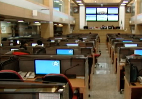 جزئیات بسته شدن معاملات شمش فولاد در بورس