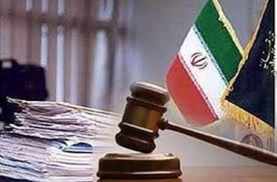 همکاری بانک مرکزی با مراجع قضائی در پیشگیری، شناسایی و تکمیل پرونده مفاسد اقتصادی مایه تقدیر است همکاری بانک مرکزی با مراجع قضائی در پیشگیری، شناسایی و تکمیل پرونده مفاسد اقتصادی مایه تقدیر است