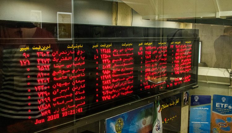 جهش ۶۳ هزار میلیارد تومانی ارزش شرکتهای معدن و صنایع معدنی ایران در بورس تهران