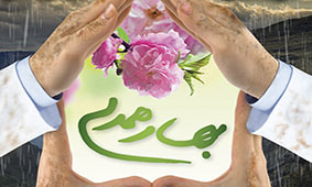 کارشناسان مرکز زمین‌شناسی و اکتشافات‌ معدنی تبریز به پویش همدلی در ماه مبارک رمضان پیوستند