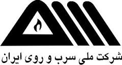 تاثیر کرونا بر تولید «فسرب» تاثیر کرونا بر تولید «فسرب»