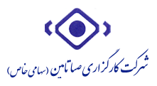 «صبا» کدام کارگزاری را فروخت + کل جزییات «صبا» کدام کارگزاری را فروخت + کل جزییات