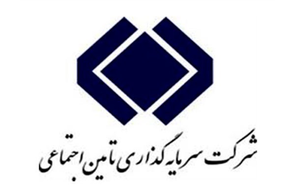 قراردادهای خرید و فروش برق در «شستا» + جزییات قراردادهای خرید و فروش برق در «شستا» + جزییات