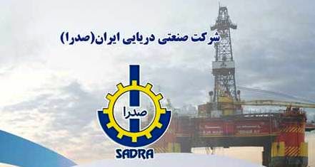 تجدید ارزیابی «خصدرا» تایید شد + عکس