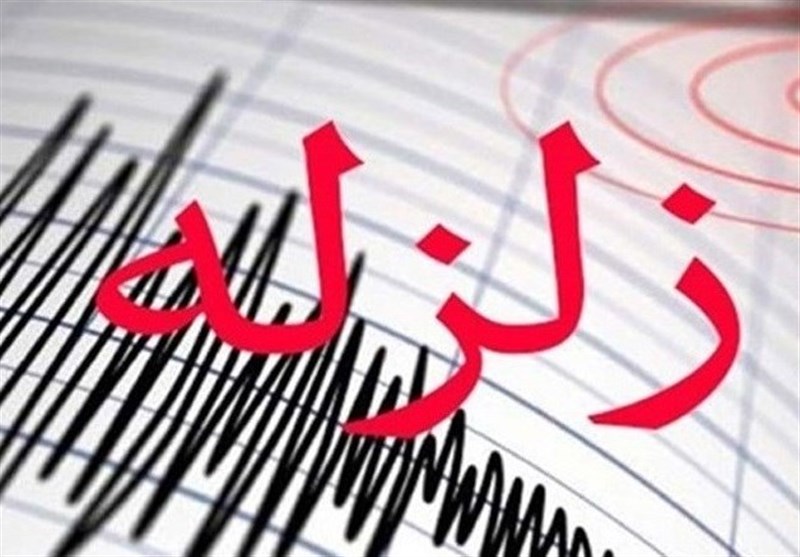 روایت ۱۵ ثانیه قبل از زلزله/ جزئیات سه مرتبه تغییر بزرگ در شتاب زمین/ ماجرای ارسال علامت موج زلزله به تهران روایت ۱۵ ثانیه قبل از زلزله/ جزئیات سه مرتبه تغییر بزرگ در شتاب زمین/ ماجرای ارسال علامت موج زلزله به تهران