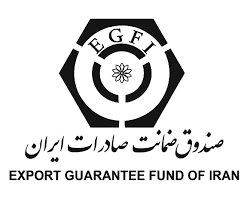 چرا فولادیها از صندوق ضمانتنامه صادراتی استقبال نمیکنند؟ چرا فولادیها از صندوق ضمانتنامه صادراتی استقبال نمیکنند؟