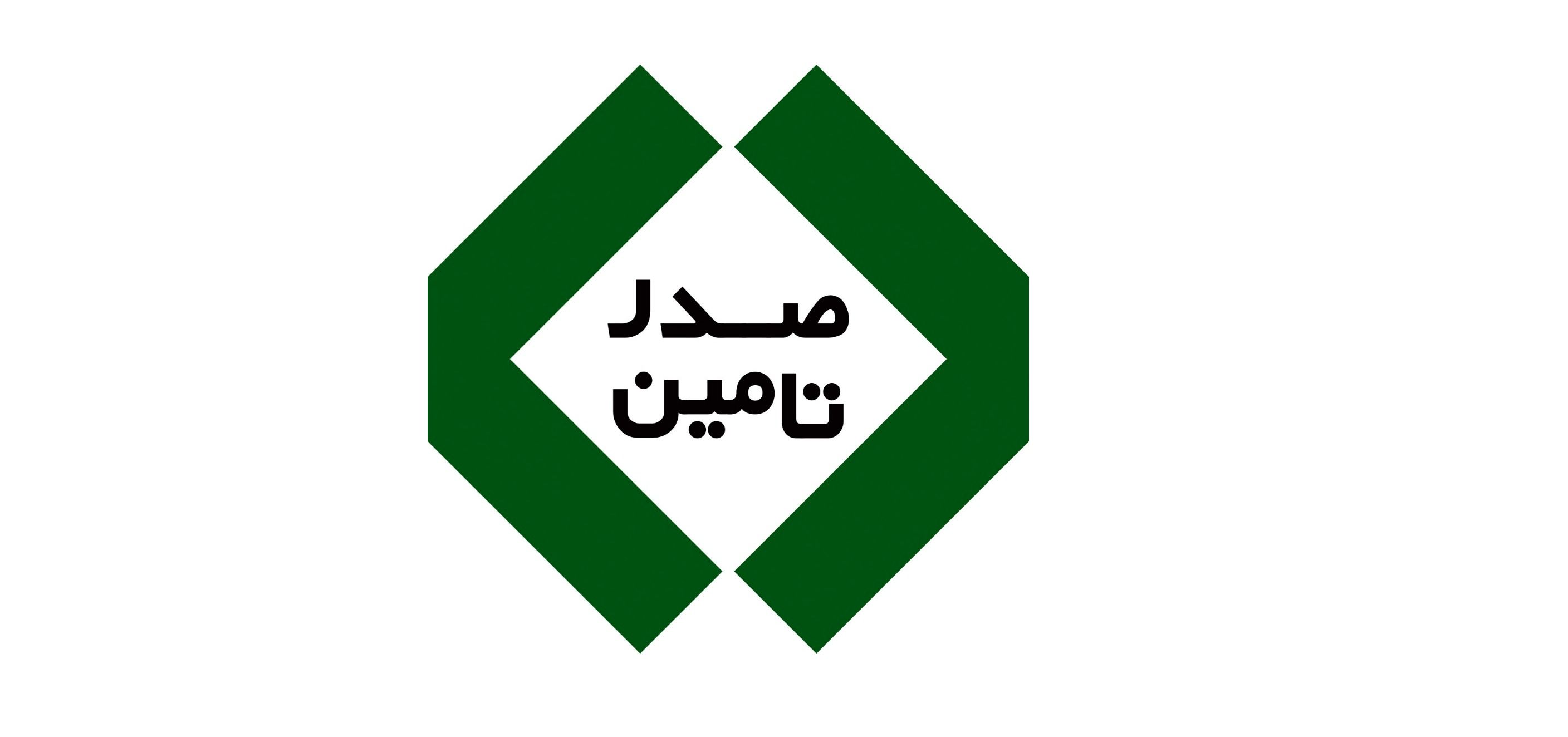 اهداف بلندمدت "تاصیکو" برای افزایش سرمایه ۵۵ درصدی اهداف بلندمدت "تاصیکو" برای افزایش سرمایه ۵۵ درصدی