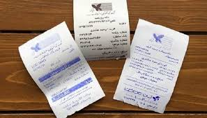 پس‌لرزه کرونا بر دارا و ندار