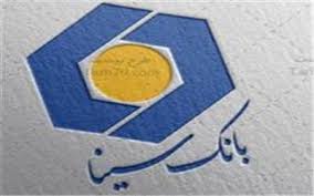 کمک به کسب و کارهای آسیبدیده با طرح مهر آفرین کمک به کسب و کارهای آسیبدیده با طرح مهر آفرین
