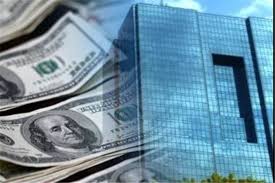 مشارکت محدود بانکها در عملیات بازار باز مشارکت محدود بانکها در عملیات بازار باز