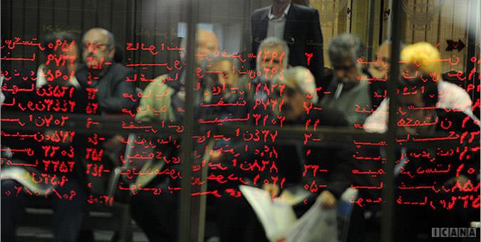 ظرفیت گسترده بورس برای هدایت سرمایههای سرگردان به بازار تولید مسکن ظرفیت گسترده بورس برای هدایت سرمایههای سرگردان به بازار تولید مسکن