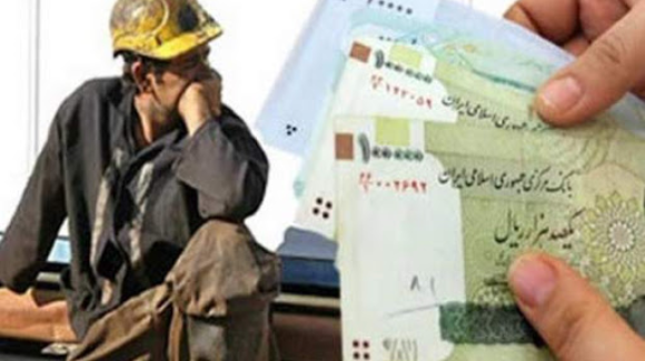 حقوق کارگران باید به 2 میلیون و 800 تومان برسد/ صبوری کارگران حدی دارد/ درباره مطالبات کارگران زغال سنگ کرمان در مجلس تذکر میدهم حقوق کارگران باید به 2 میلیون و 800 تومان برسد/ صبوری کارگران حدی دارد/ درباره مطالبات کارگران زغال سنگ کرمان در مجلس تذکر میدهم