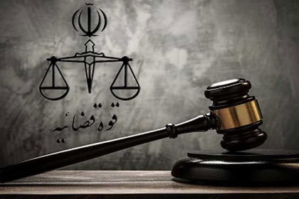 حکم اعدام دو اخلالگر ارزی و بازار خودرو و سکه حکم اعدام دو اخلالگر ارزی و بازار خودرو و سکه
