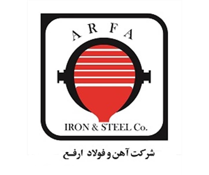 گزارش تصویری از مجمع عمومی عادی سالیانه شرکت آهن و فولاد ارفع (سهامی عام) گزارش تصویری از مجمع عمومی عادی سالیانه شرکت آهن و فولاد ارفع (سهامی عام)