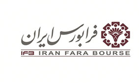 فرابورس میزبان سهام بیمه زندگی خاورمیانه میشود فرابورس میزبان سهام بیمه زندگی خاورمیانه میشود