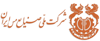 معدن؛ نجات بخش اقتصاد ایران معدن؛ نجات بخش اقتصاد ایران