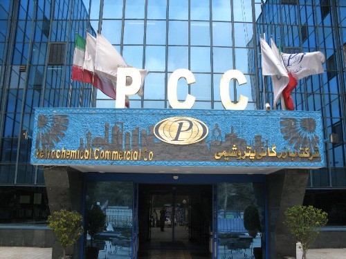 مدیرعامل بازرگانی پتروشیمی تعیین شد مدیرعامل بازرگانی پتروشیمی تعیین شد