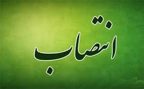 محمود فخرایی به عنوان مدیرعامل شرکت منصوب شد محمود فخرایی به عنوان مدیرعامل شرکت منصوب شد