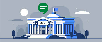سپردههای بانکی کم نشدهاند/ معدن در اولویت پرداخت تسهیلات بانکی سپردههای بانکی کم نشدهاند/ معدن در اولویت پرداخت تسهیلات بانکی