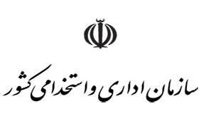 شرایط دورکاری کارمندان