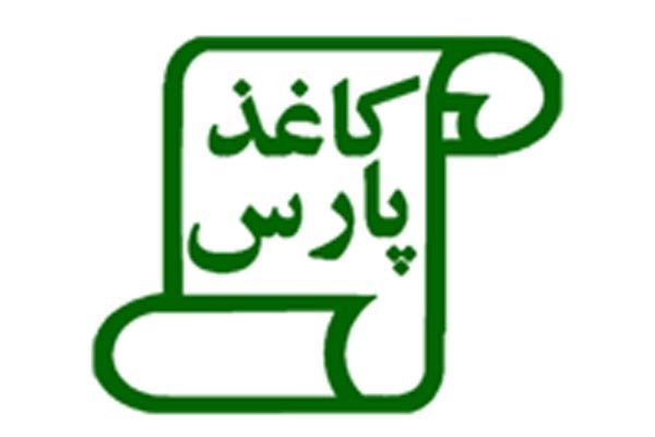 "چکاپا" بازار دومی شد