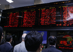 بازار بورس برای تقویت نیاز به خون جدید دارد بازار بورس برای تقویت نیاز به خون جدید دارد