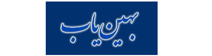 بازار سیاهی که بهین یاب ایجاد می‌کند/ سامانه ناتمام وزارت صمت و تاثیر آن بر ایجاد بازار سیاه