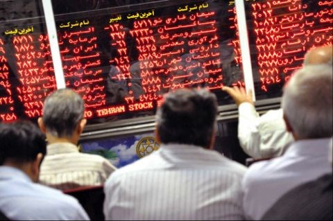 این طومار بورسی را بخوانید و حمایت کنید + پاسخ شورای عالی بورس این طومار بورسی را بخوانید و حمایت کنید + پاسخ شورای عالی بورس