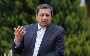 برنامه نهایی ادغام بانک های نظامی بورسی برنامه نهایی ادغام بانک های نظامی بورسی