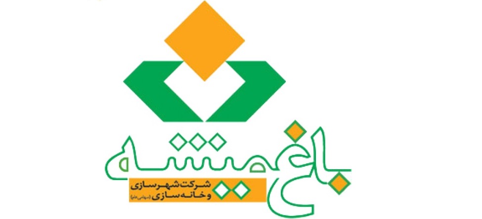11 پروژه «ثباغ» که نیاز به توجه دارد + جدول