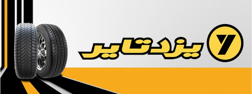 شفاف سازی مهم در «پیزد»