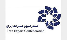 احتمال کاهش ارزآوری با افزایش کرایه حمل کالاهای صادراتی احتمال کاهش ارزآوری با افزایش کرایه حمل کالاهای صادراتی