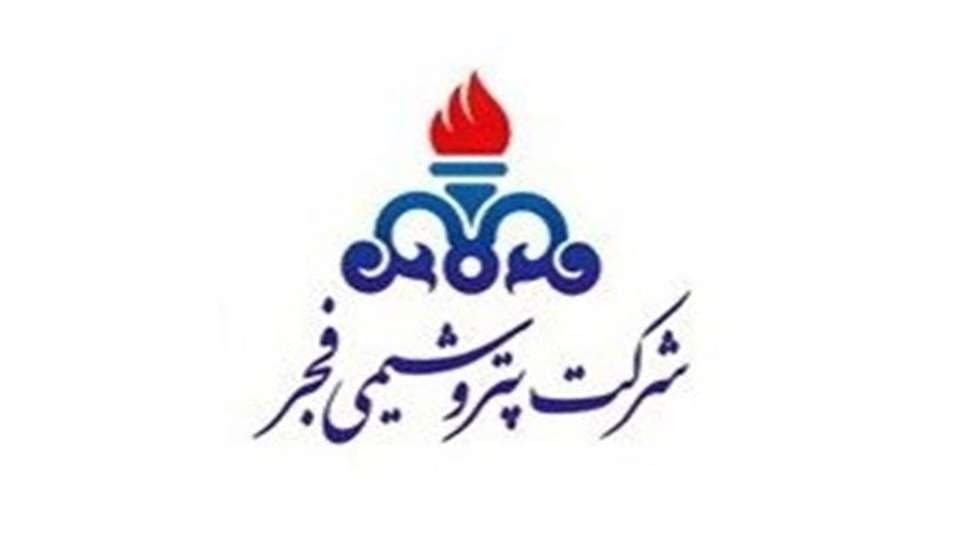 فروش «بفجر» در دو ماه + دلایل فروش «بفجر» در دو ماه + دلایل