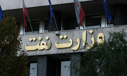 پیام اداره کل روابط عمومی وزارت نفت در سوگ رضا طاهری پیام اداره کل روابط عمومی وزارت نفت در سوگ رضا طاهری