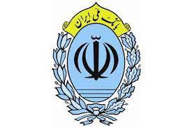 شیوه نامه اعطای مجوز اقامت پنج ساله به سپردهگذاران و سرمایهگذاران خارجی به بانک ملی ابلاغ شد شیوه نامه اعطای مجوز اقامت پنج ساله به سپردهگذاران و سرمایهگذاران خارجی به بانک ملی ابلاغ شد
