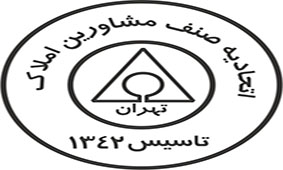 قیمت مسکن در سایتها قماربازی است قیمت مسکن در سایتها قماربازی است