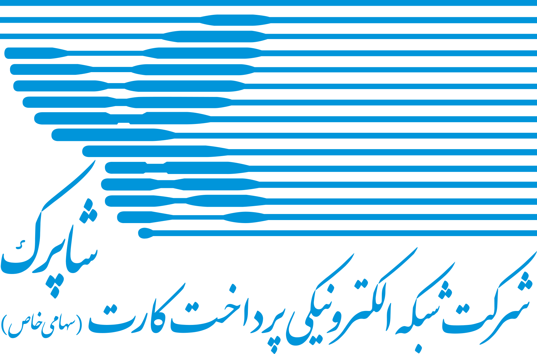 آمار «شاپرک» در اردیبهشت: پایان رکود در کسب و کارها؟