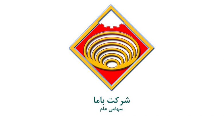 «کاما» با «فروی» ضربدری شد