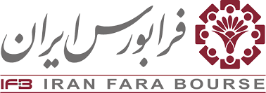 کدام نمادها امروز در فرابورس بسته می شود کدام نمادها امروز در فرابورس بسته می شود