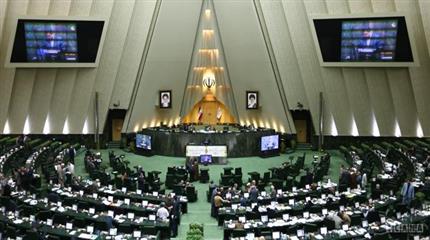 ضرورت اصلاح قانون بودجهریزی و برنامهنویسی در مجلس یازدهم ضرورت اصلاح قانون بودجهریزی و برنامهنویسی در مجلس یازدهم