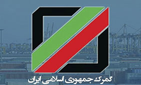 ۱۴ و ۱۵ خرداد مرزهای ایران و کردستان عراق فعال هستند