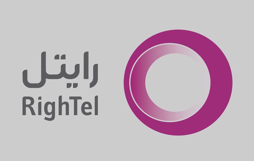 افشای اطلاعات اپراتور رایتل تایید شد